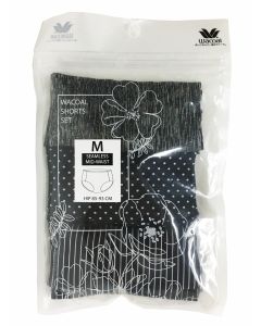 Wacoal Seamless Panty Pack WU4955